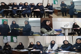 برگزاری نشست فصلی رابطین کنترل عفونت با حضور مدیریت محترم خدمات پرستاری