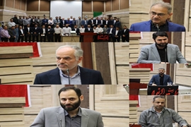 همایش تجلیل از همکاران حراست و حفاظت فیزیکی مرکز آموزشی درمانی رازی رشت با حضور مسئولان حراست دانشگاه علوم پزشکی گیلان 