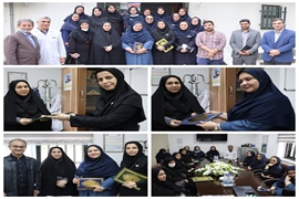 تودیع و معارفه مدیریت خدمات پرستاری مرکز آموزشی درمانی رازی رشت 